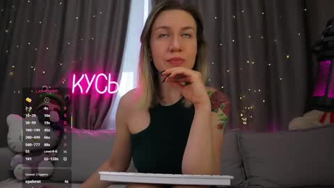 Rita online show from May 16, 12:51 am