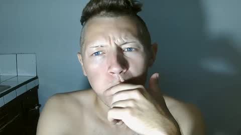 Snapshot of roastingcorn chatting on September 19, 2:35 am RoastingCorn online show from September 19, 2:35 am