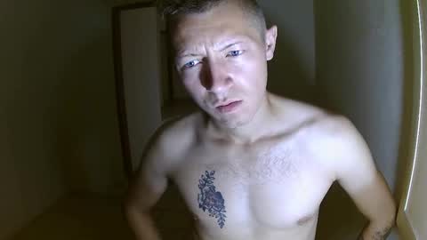 Snapshot of roastingcorn chatting on October 13, 10:10 pm RoastingCorn online show from October 13, 10:10 pm