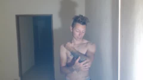 Snapshot of roastingcorn chatting on November 1, 12:07 pm RoastingCorn online show from November 1, 12:07 pm