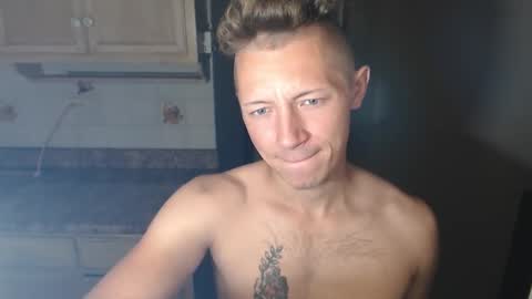 Snapshot of roastingcorn chatting on November 8, 7:08 am RoastingCorn online show from November 8, 7:08 am