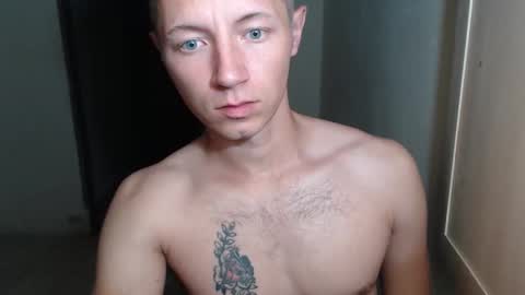 Snapshot of roastingcorn chatting on November 14, 7:51 am RoastingCorn online show from November 14, 7:51 am