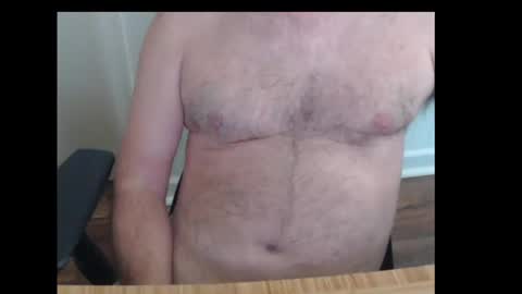 Snapshot of robidan6923 chatting on September 11, 4:07 pm robidan6923 online show from September 11, 4:07 pm