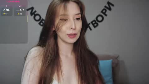 Snapshot of rocketsgirl chatting on July 2, 5:24 am rocketsgirl online show from July 2, 5:24 am