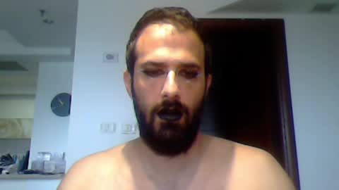 Snapshot of rockistman1 chatting on January 23, 8:46 am rockistman1 online show from January 23, 8:46 am