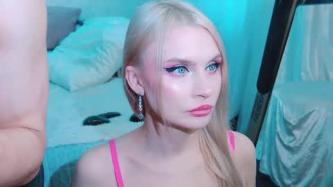 Lina and Den online show from February 3, 8:08 am