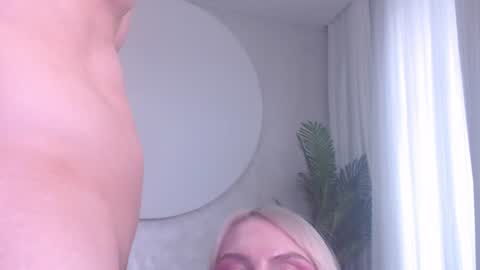 Lina and Den online show from June 27, 6:51 am
