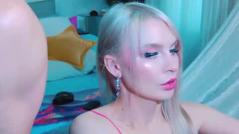 Lina and Den online show from July 21, 8:27 am