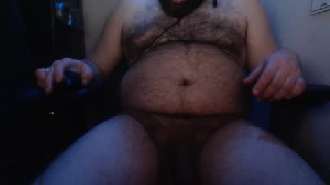 Snapshot of roctumx chatting on January 30, 1:44 am roctumx online show from January 30, 1:44 am