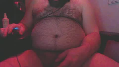 Snapshot of roctumx chatting on February 17, 1:04 am roctumx online show from February 17, 1:04 am