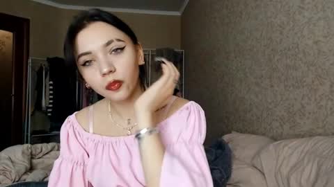 Anica online show from November 14, 9:41 am