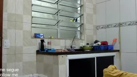 Snapshot of ronnispoto chatting on January 17, 1:04 am ronny online show from January 17, 1:04 am