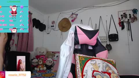 rosario_1996 online show from December 4, 6:55 am