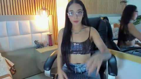 roseaurora online show from February 26, 12:59 pm