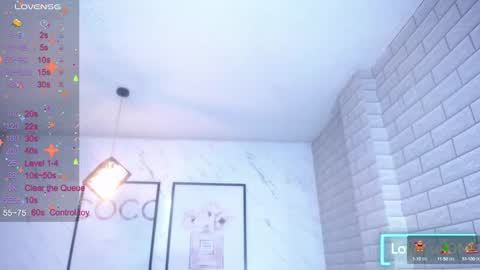 Snapshot of rosse_jeane_v chatting on December 5, 2:22 pm rosse jeane v online show from December 5, 2:22 pm