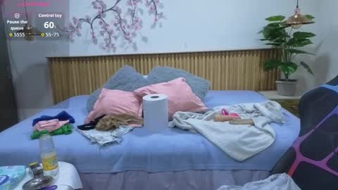 MY NAME IS  ROSSE  online show from January 12, 5:51 pm