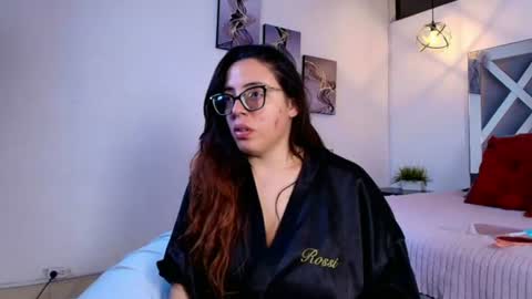 Ross online show from July 28, 2:07 am