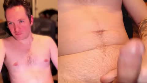 Rowan Void online show from November 30, 1:09 am