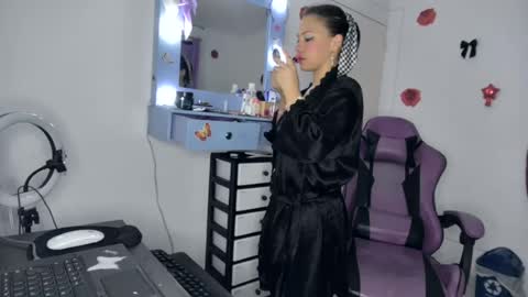 Snapshot of roxy_lu_07 chatting on July 16, 2:06 am Roxy online show from July 16, 2:06 am