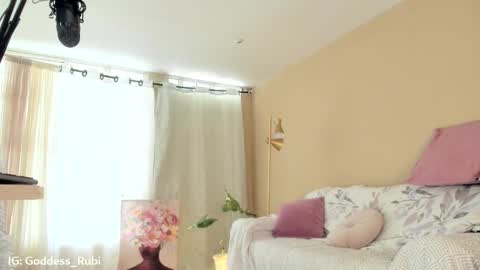 Snapshot of rubijasper18 chatting on December 2, 4:57 pm Rubi online show from December 2, 4:57 pm