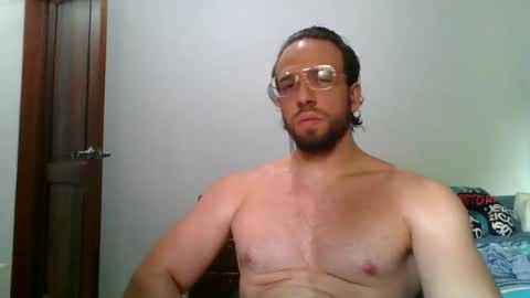 Snapshot of rubio121 chatting on July 14, 2:01 pm rubio121 online show from July 14, 2:01 pm
