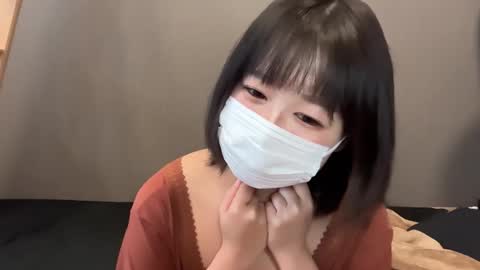 Snapshot of rui_chan chatting on November 9, 3:05 am Rui-chan online show from November 9, 3:05 am