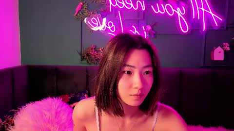 Snapshot of runi_asian chatting on June 22, 1:18 am Runi online show from June 22, 1:18 am