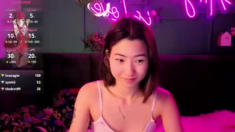 Snapshot of runi_asian chatting on June 22, 3:25 am Runi online show from June 22, 3:25 am