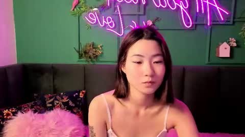 Snapshot of runi_asian chatting on June 27, 1:32 am Runi online show from June 27, 1:32 am