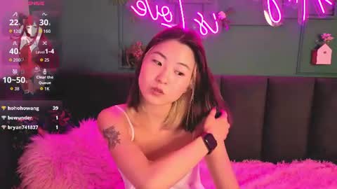 Snapshot of runi_asian chatting on July 17, 1:34 am Runi online show from July 17, 1:34 am