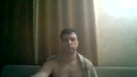 Snapshot of rusqadisx chatting on June 9, 7:14 pm rusqadisx online show from June 9, 7:14 pm