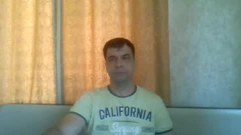 Snapshot of rusqadisx chatting on June 14, 8:05 am rusqadisx online show from June 14, 8:05 am
