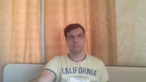 Snapshot of rusqadisx chatting on July 5, 5:36 am rusqadisx online show from July 5, 5:36 am