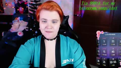 Snapshot of ryan__kim chatting on December 6, 4:28 pm Ryan online show from December 6, 4:28 pm