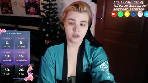 Snapshot of ryan__kim chatting on December 11, 3:15 pm Ryan online show from December 11, 3:15 pm