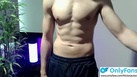 Snapshot of ryan_chatter chatting on October 13, 9:26 pm Ryan online show from October 13, 9:26 pm