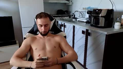 Snapshot of ryanstorm1 chatting on November 2, 11:23 am ryanstorm1 online show from November 2, 11:23 am