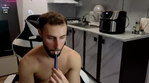 Snapshot of ryanstorm1 chatting on November 7, 7:03 pm ryanstorm1 online show from November 7, 7:03 pm