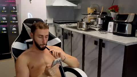 Snapshot of ryanstorm1 chatting on November 13, 7:13 pm ryanstorm1 online show from November 13, 7:13 pm