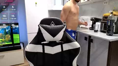 Snapshot of ryanstorm1 chatting on November 25, 3:01 pm ryanstorm1 online show from November 25, 3:01 pm