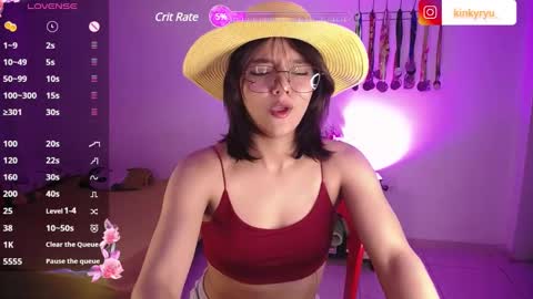 Snapshot of ryunita chatting on January 21, 3:15 am Ryuna online show from January 21, 3:15 am