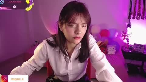 Snapshot of ryunita chatting on October 1, 3:34 am Ryuna online show from October 1, 3:34 am