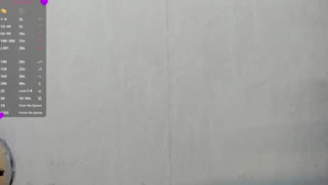 Snapshot of sahiira_s chatting on July 12, 12:51 pm SAHIRA online show from July 12, 12:51 pm