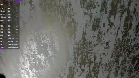 Snapshot of sahiira_s chatting on August 1, 12:15 pm SAHIRA online show from August 1, 12:15 pm