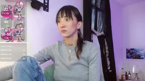 Snapshot of sakura_skinny chatting on January 13, 6:27 pm Sakura Skinny online show from January 13, 6:27 pm