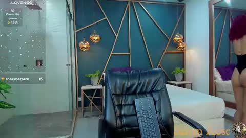 Snapshot of salem_rose chatting on June 17, 8:10 pm salem online show from June 17, 8:10 pm