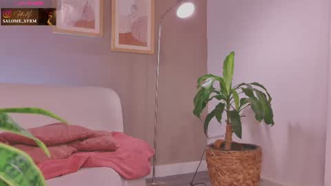 Snapshot of salo____ chatting on June 29, 7:47 pm Salo online show from June 29, 7:47 pm