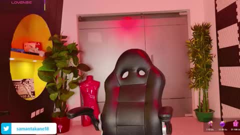 Snapshot of samantakane chatting on December 2, 3:45 am samantakane online show from December 2, 3:45 am