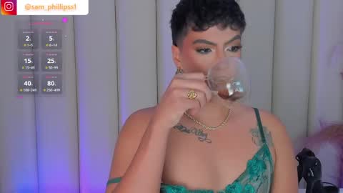 Snapshot of samphillipss chatting on May 17, 1:47 am Sammuel online show from May 17, 1:47 am