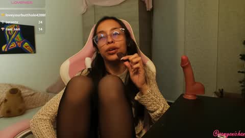 Snapshot of samyonichan chatting on January 9, 7:31 am Special show on 17 december and 23 UwU online show from January 9, 7:31 am